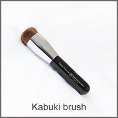 Ultimate Fusion Kabuki Pouncer Brush